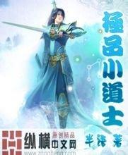 美联储12月或将再降息25个基点